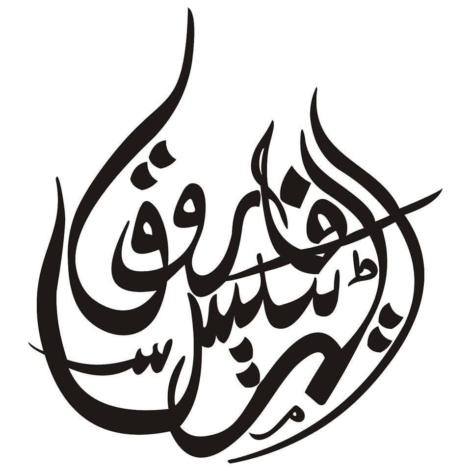 whatsapp image 2026 01 24 at 6.42.06 am (1)